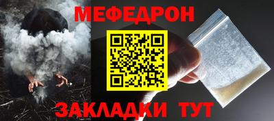 a pvp Донецк