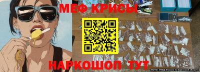 a pvp Донецк