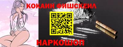 таблы Донской