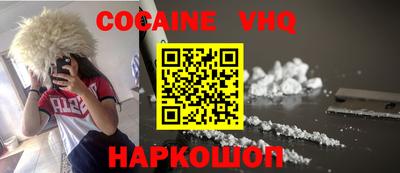 таблы Донской