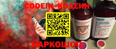 a pvp Донецк