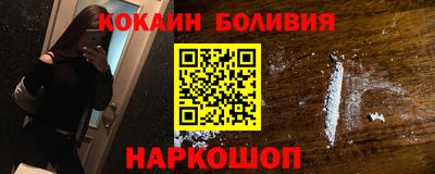 apvp Дубна