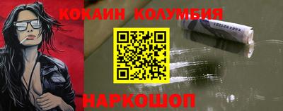 a pvp Донецк