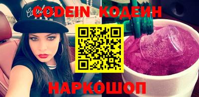 таблы Донской