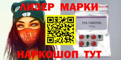 a pvp Донецк