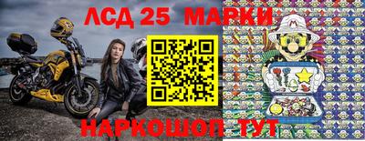 a pvp Донецк