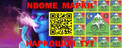 таблы Донской