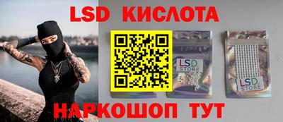 apvp Дубна