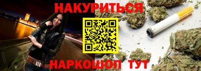 apvp Дубна