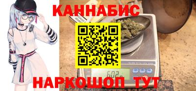 apvp Дубна