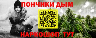 apvp Дубна