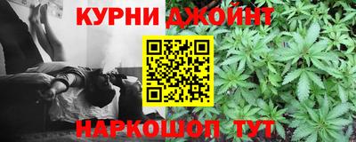 apvp Дубна