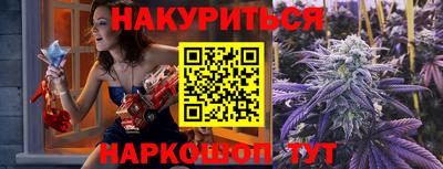 a pvp Донецк