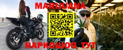 таблы Донской