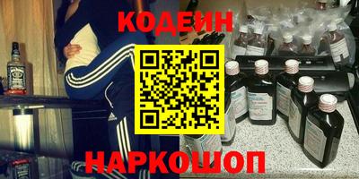 apvp Дубна
