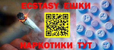 a pvp Донецк