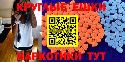 a pvp Донецк