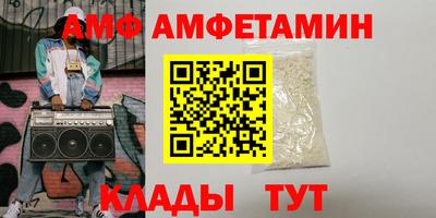 apvp Дубна