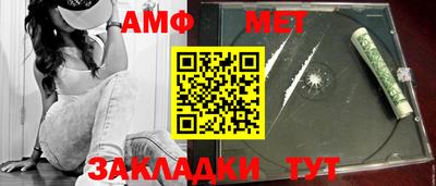 apvp Дубна