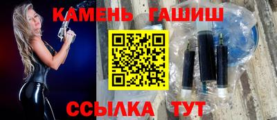 apvp Дубна