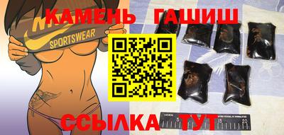 apvp Дубна