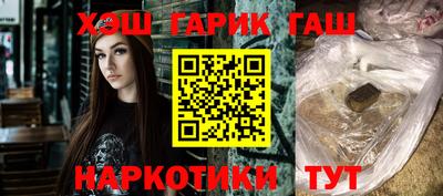 apvp Дубна