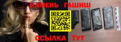 a pvp Донецк