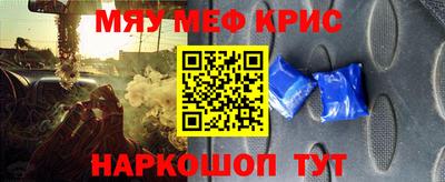 apvp Дубна