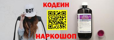 apvp Дубна