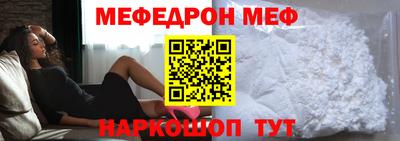 apvp Дубна