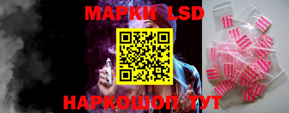 Мирный  гидра онион  Лсд 25 экстази ecstasy  Вход с VPN  LSD-25 экстази ecstasy 